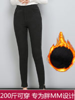 點擊查看商品詳細