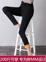 點擊查看商品詳細