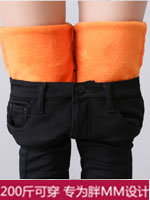 點擊查看商品詳細