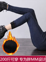 點擊查看商品詳細