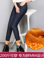 點擊查看商品詳細