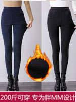 點擊查看商品詳細