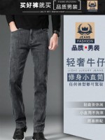 點擊查看商品詳細