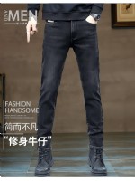 點擊查看商品詳細