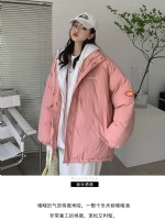 點擊查看商品詳細