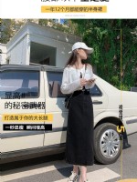 點擊查看商品詳細